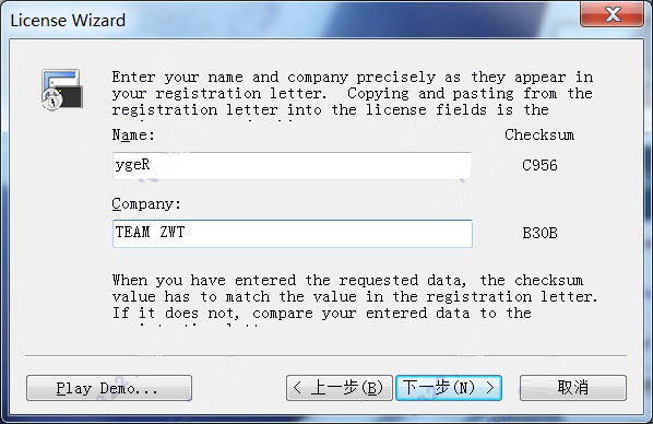 202210290830186797580008