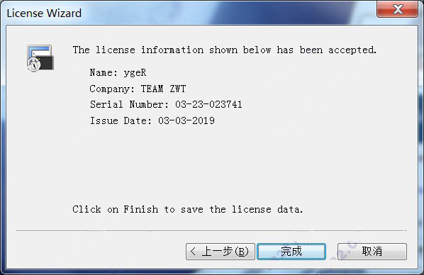 202210290830190289380010