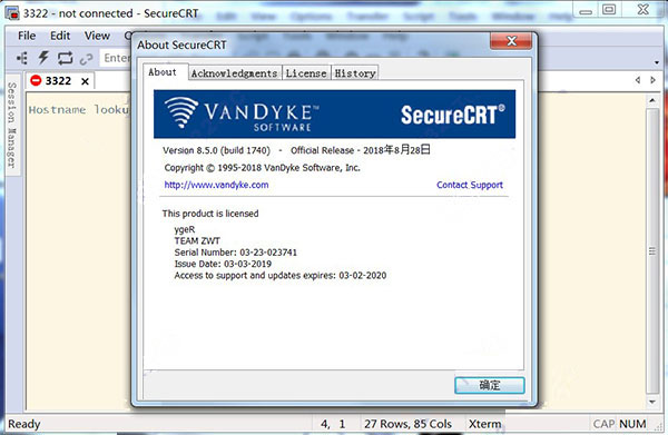 202210290830193194190011