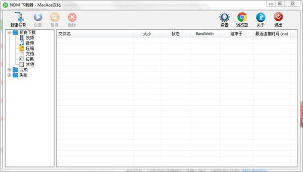 202210290830198802460000