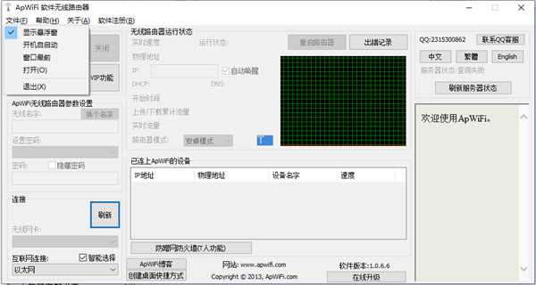 202210290830206656350001