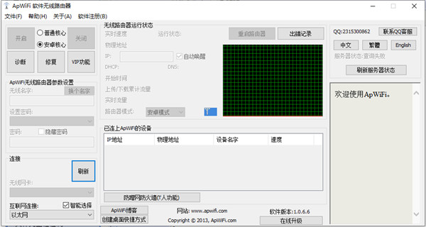 202210290830215917440004