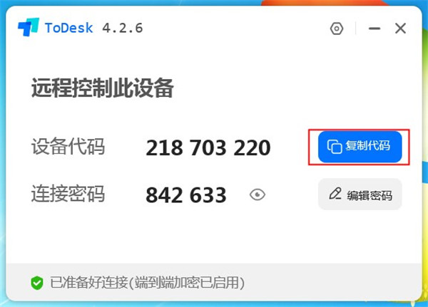 202210290830234641640003