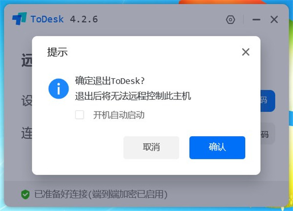 202210290830242117800005