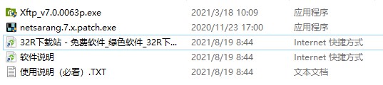 202210290830250181220001