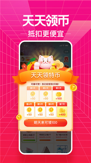 202210290830339878330000