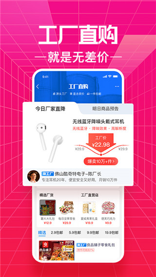 202210290830345757780004