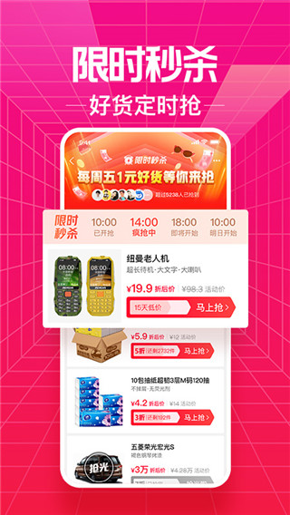 202210290830352489490006