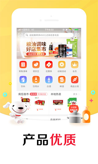 202210290830356588620000