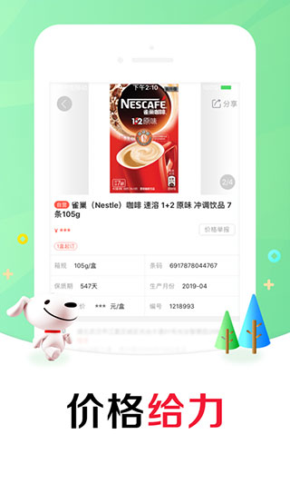 202210290830365189150005