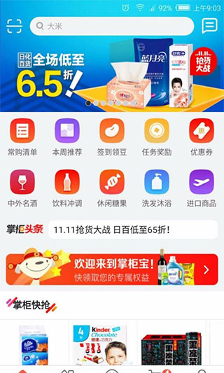 202210290830368181080006