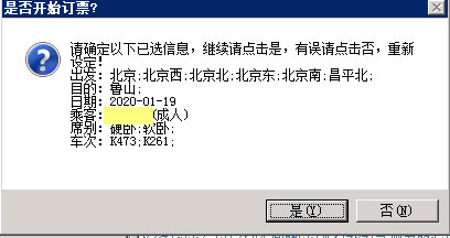 202210290830517541460006