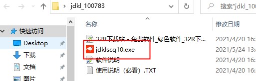 202210290830532367220002