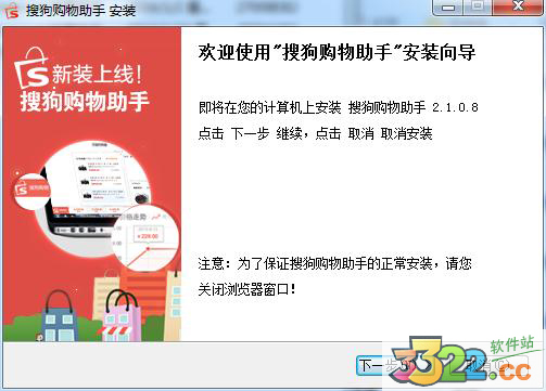 202210290830568186300001