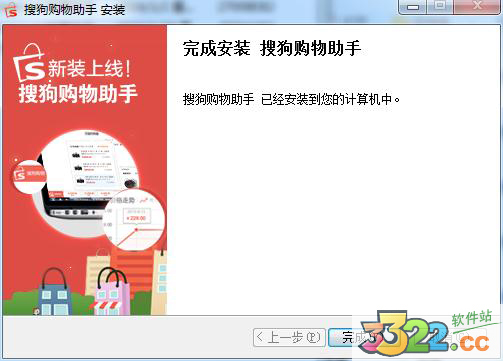 202210290830571869430002