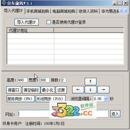 202210290831069315540000