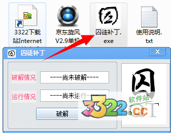 202210290831075050100001