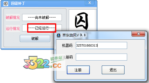 202210290831078706530002