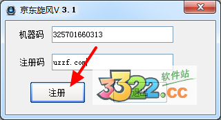 202210290831085479990004