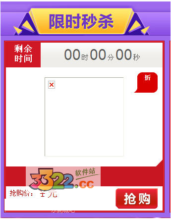 202210290831093716890006