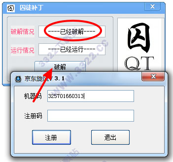 202210290831136197700002