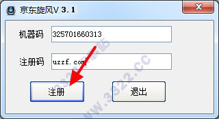 202210290831138689970003