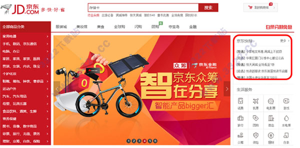 202210290831144327770005