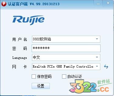 202210290831262818140000