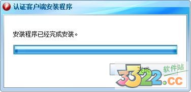 202210290831272006510004