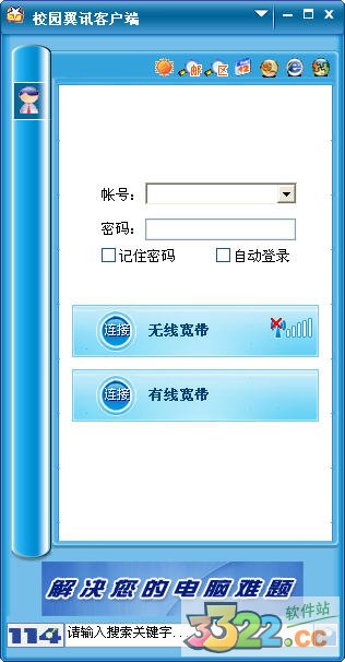 202210290831286381300000
