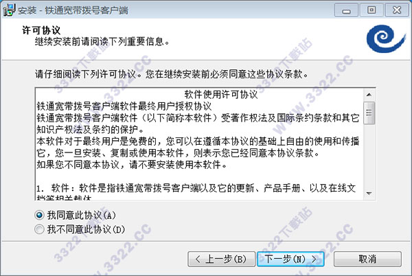 202210290831345705530002