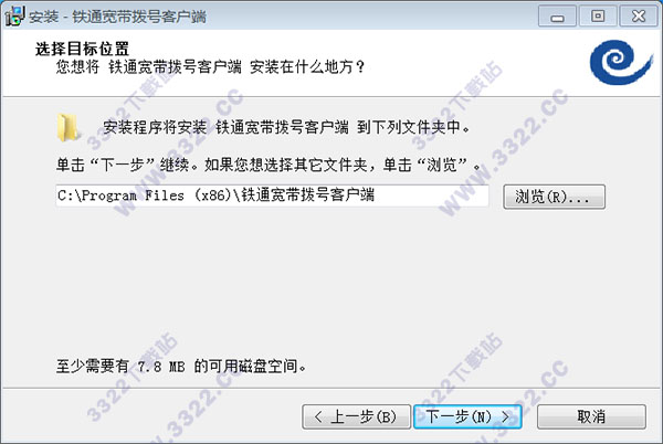 202210290831349656030003