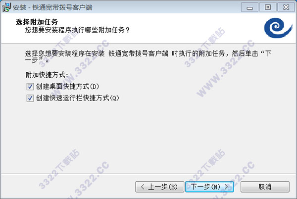 202210290831355937420005