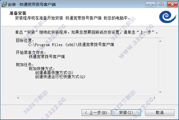 202210290831360213640006
