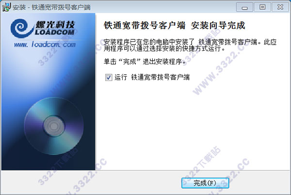 202210290831363145440007