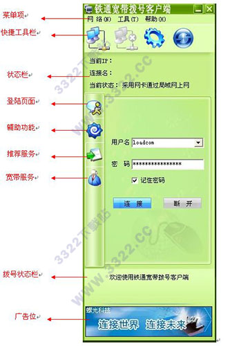 202210290831371013050009