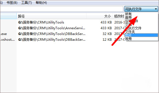 202210290831498252380008