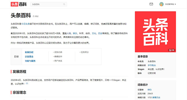 202210290831517961560000