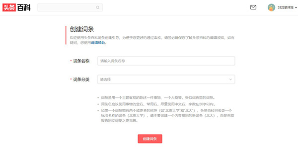 202210290831529059250004