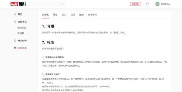 202210290831532302080005