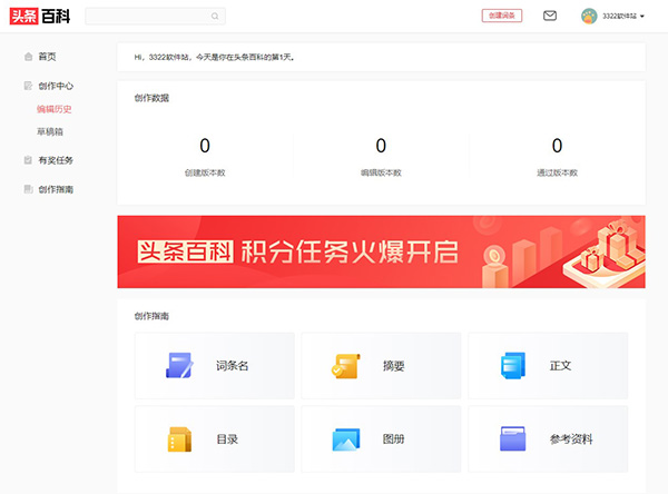 202210290831535568550006