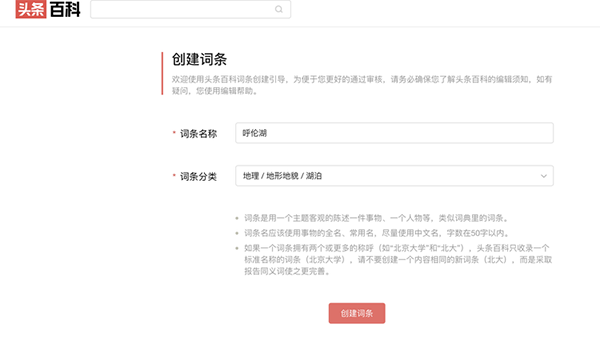 202210290831541047660008