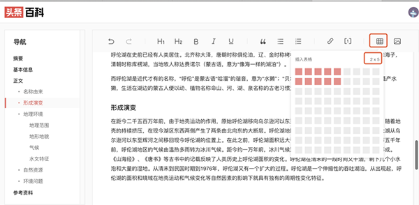 202210290831550764320010