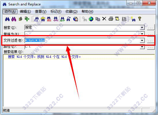 202210290832094056610004