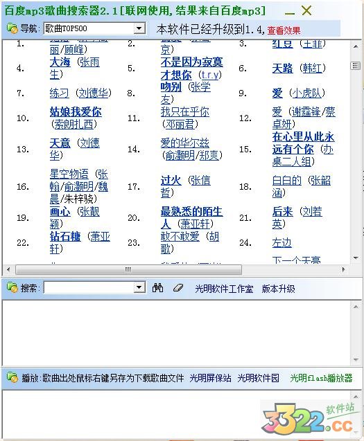 202210290832101097750000