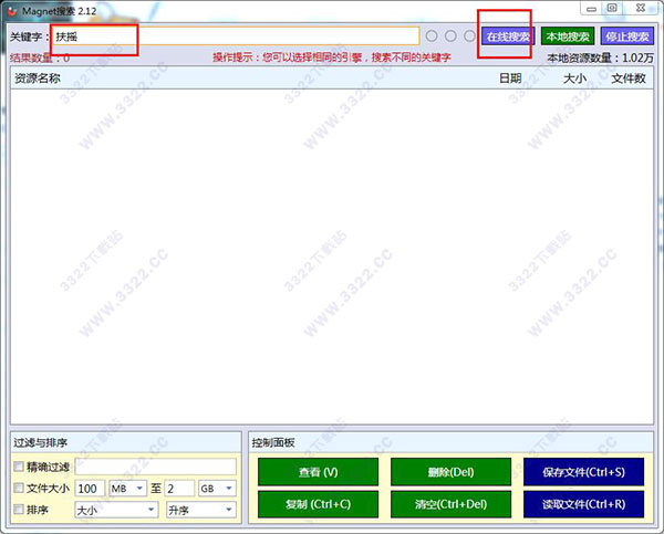 202210290832111731340001