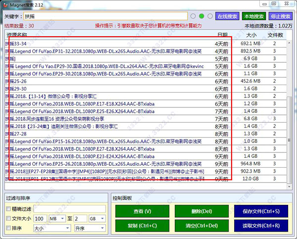 202210290832115415380002