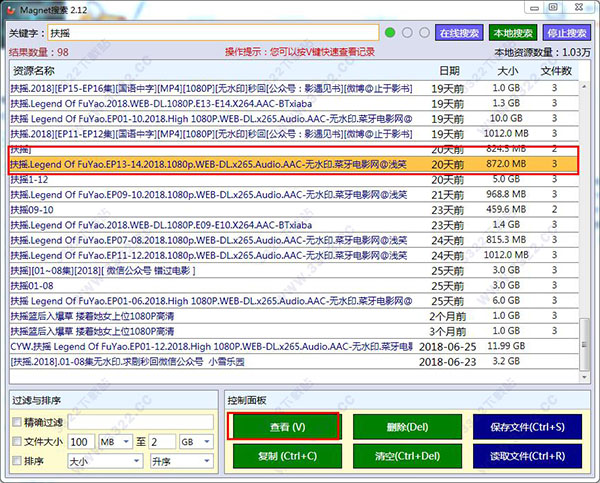 202210290832123392210003