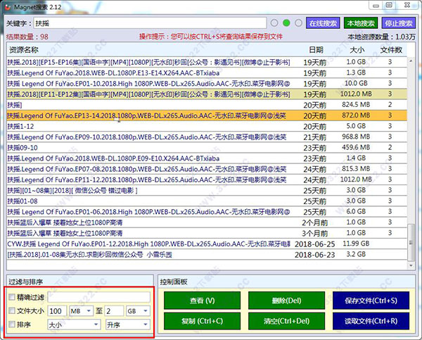 202210290832131561620005