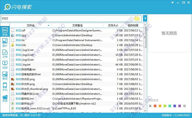 202210290832142433680001